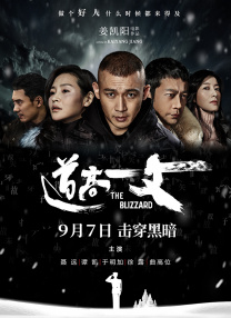久久中文字幕国产