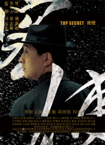 成人在线视频播放